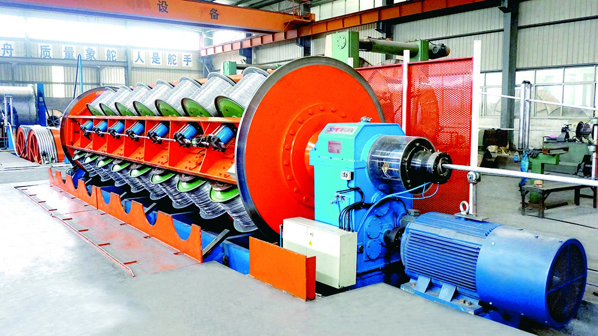 Rigid Stranding Machine
